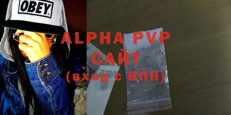 Alfa_PVP СК  Сыктывкар 